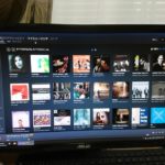 パソコンオーディオ再考察