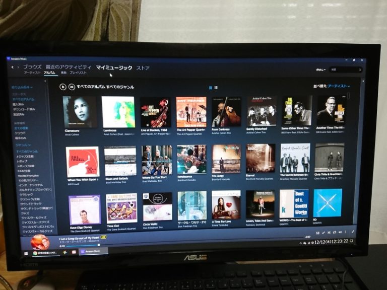 パソコンオーディオ再考察