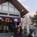 個人での情報発信について