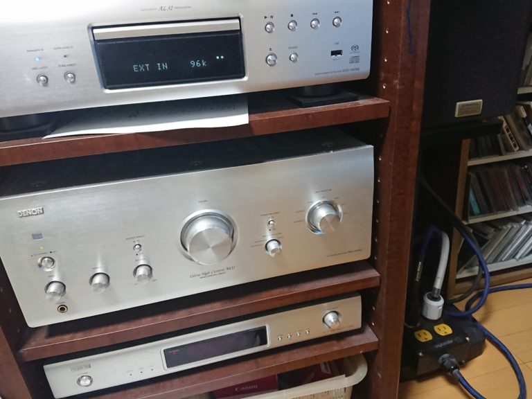 オーディオをタイムマシンに