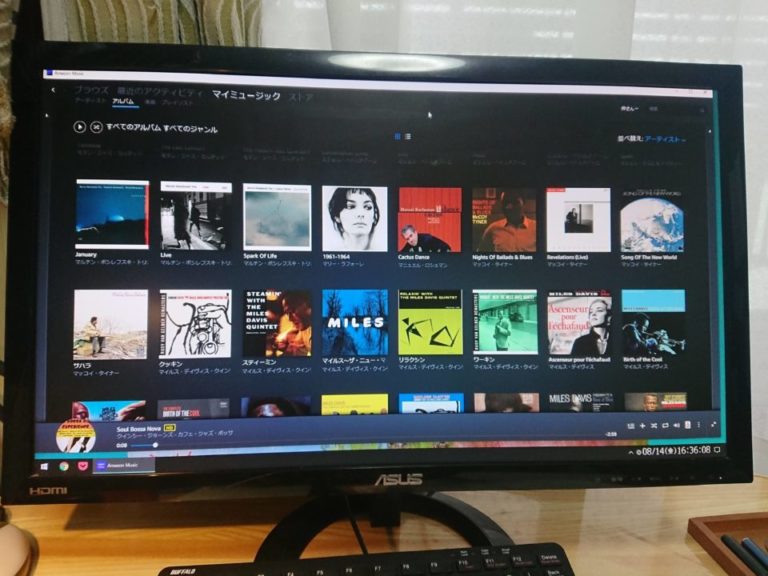 ハイレゾストリーミングAmazon music HDとmore qualitasの値段比較