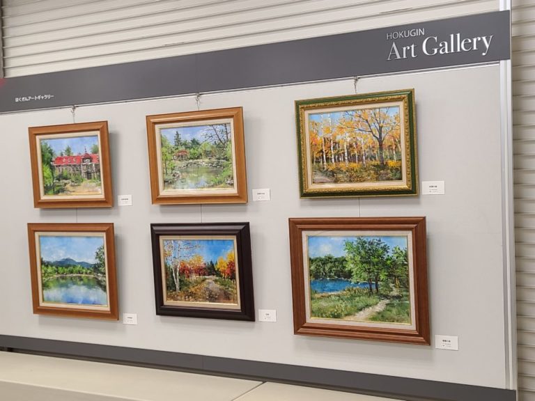 北陸銀行西岡支店にて閉店後に油絵の展示の準備をしてきました　(2021年の初展示)