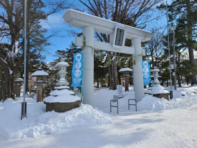 氏神神社の西岡八幡宮へ行ってみた