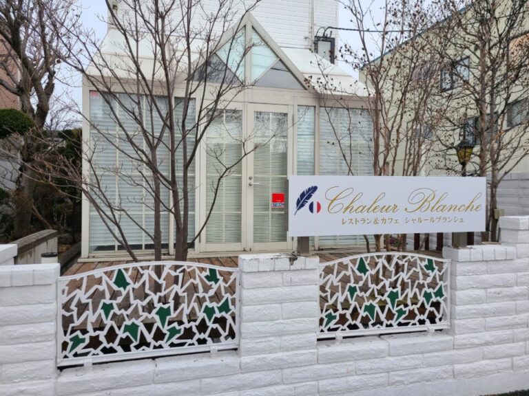 【シャルールブランシュ】で緊急事態宣言のため個展中断 2021年5月