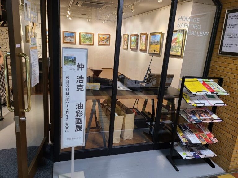 2021年もカフェ+ギャラリー・オマージュにて個展始まりました