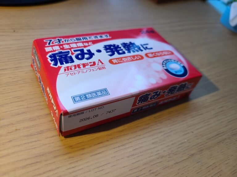 3回目のモデルナ接種の経過