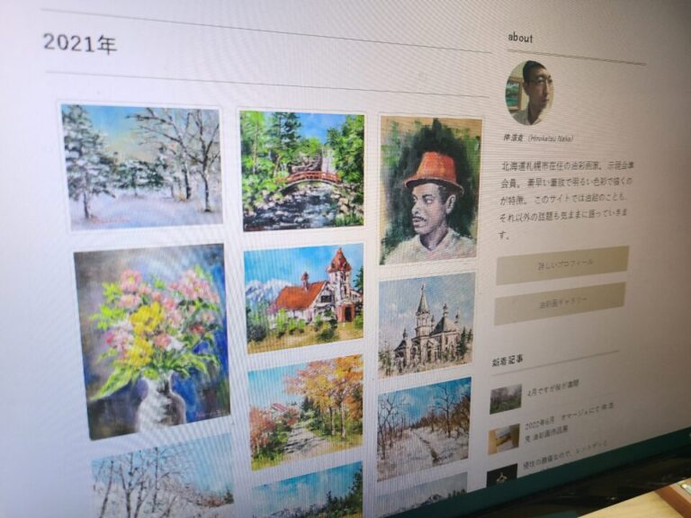 サイト上で油絵作品のギャラリー作ってみました