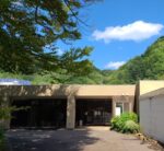 小金湯温泉 湯元 小金湯 に行ってみた