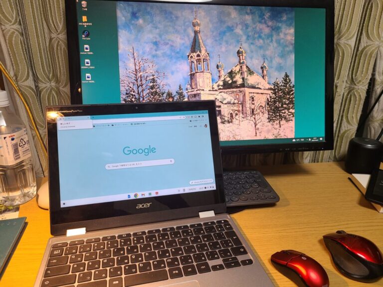 Chrome OSとWindowsの比較