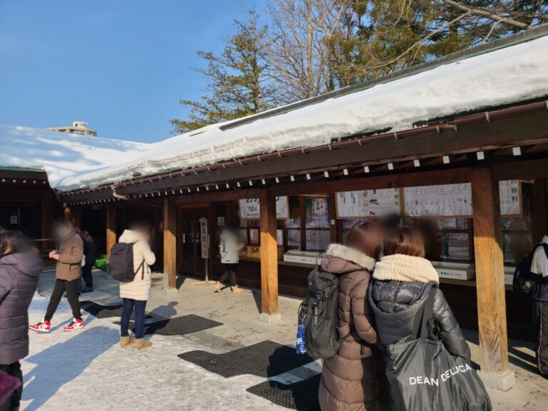 2月もそれなりに混んでる北海道神宮