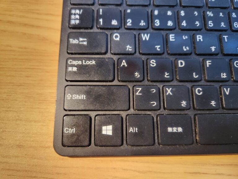 「Caps Lock」を「Ctrl」キーにしてみた