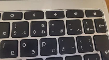 2024年2月の人気記事順位