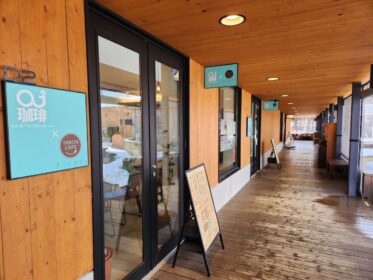 毎日のウォーキングの距離を増やしてみている