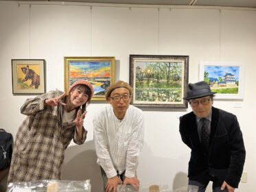 2024　3人の画家展〜inオマージュ終了しました