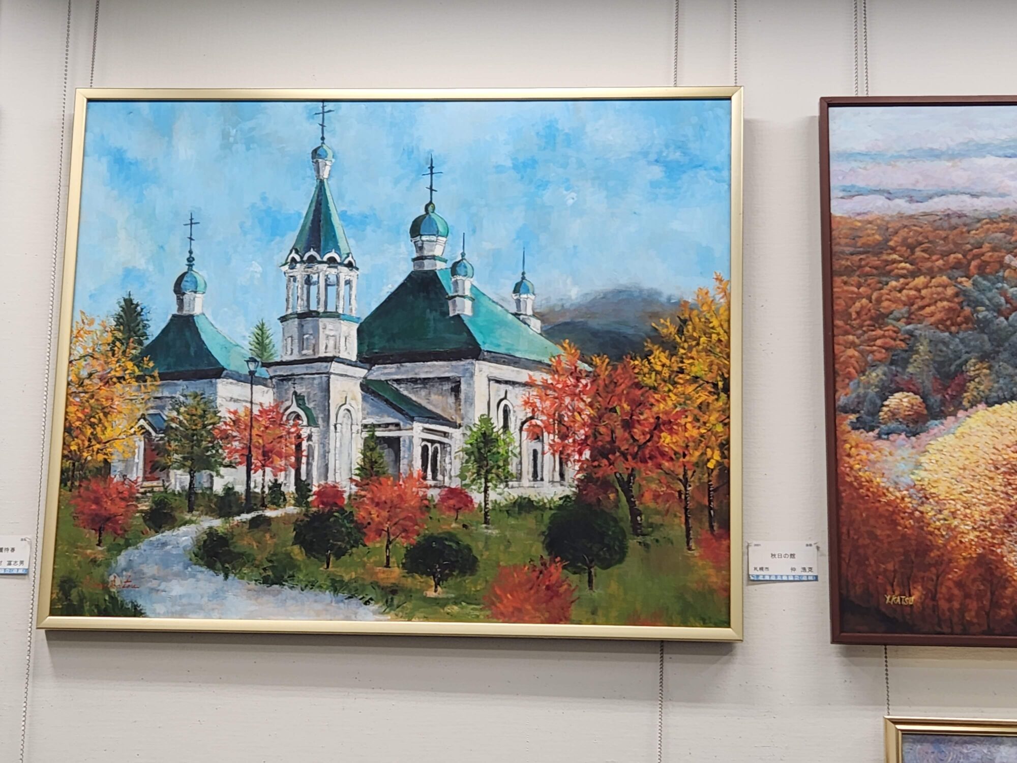 2024 第98回道展行ってみて 私の作品も見つけた | 油彩画家 仲 浩克 の