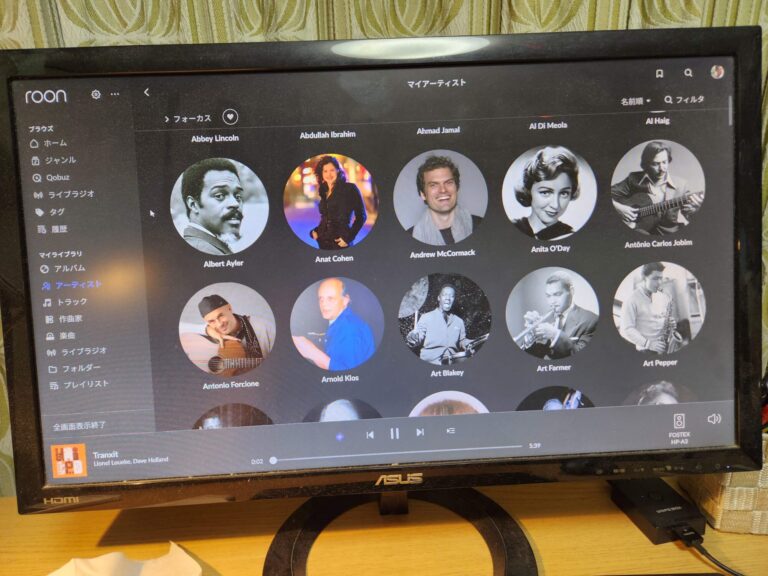 Roonという再生ソフトでとりあえずレコードリスト作成終了した