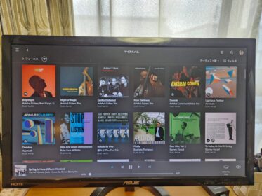 CDを手放し、音楽とクラウドで暮らす：Roonが実現する新しい音楽体験