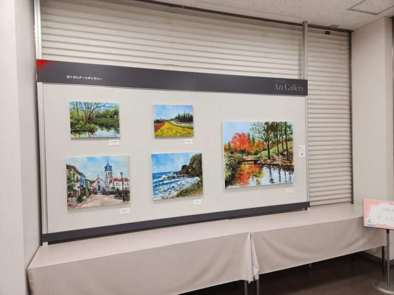 2025年最初の油絵の展示について