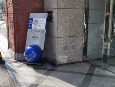 「楽描きてん2025」展示の様子